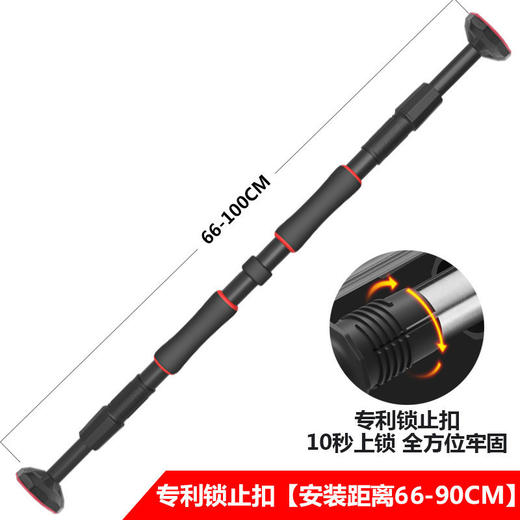 门上室内单杠 商品图6