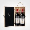 台阶安第斯山脉典藏赤霞珠红葡萄酒 商品缩略图3