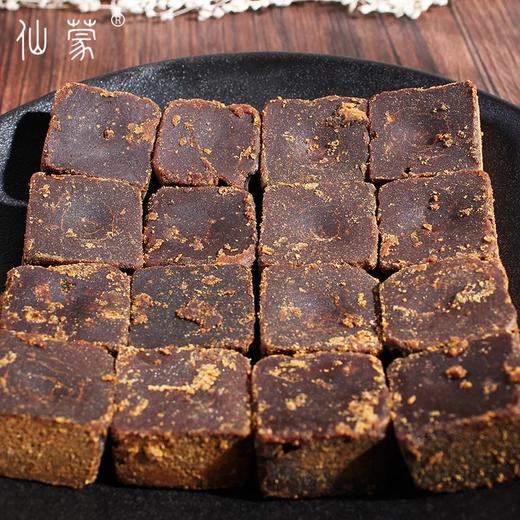 仙蒙   纯甘蔗土红糖 黑糖块 500克 商品图1