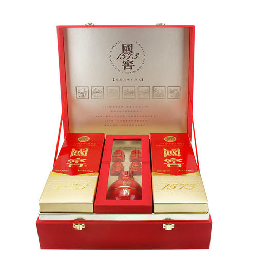 国窖1573红釉礼盒装 52度500ml*2（红釉酒具一壶四杯）【泸州老窖酒名堂】 商品图2