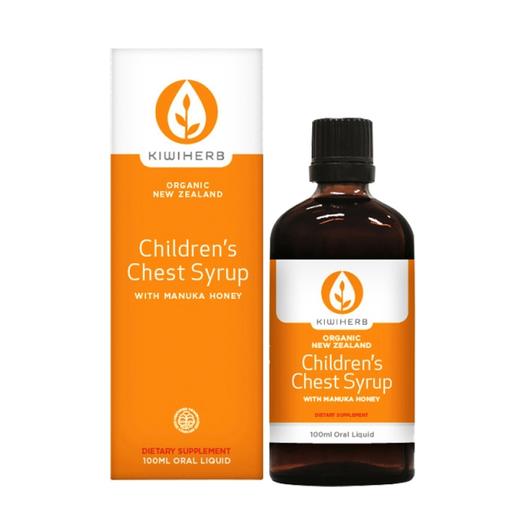 【保税仓】iwiherb儿童麦卢卡维C糖浆100ml 商品图0