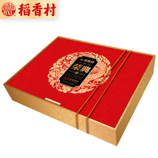 【月饼】.稻香村荣典月饼礼盒580g 商品图1
