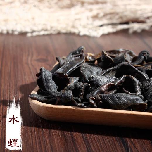 仙蒙 清水吊干金边水蛭 蚂蟥 100克  500克  1kg 商品图0
