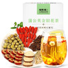 福东海 蒲公英金银花茶110克 蒲公英根枸杞子抗白菊红枣甘草金银花 养生茶饮叶 商品缩略图0