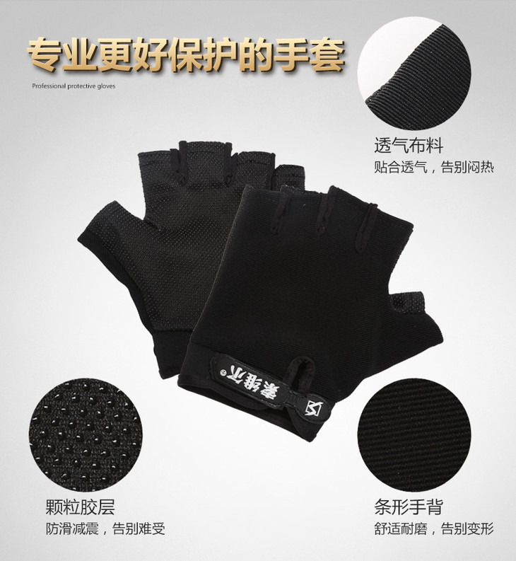 O1CN011ttj1GDvqfXsir7_!!183141