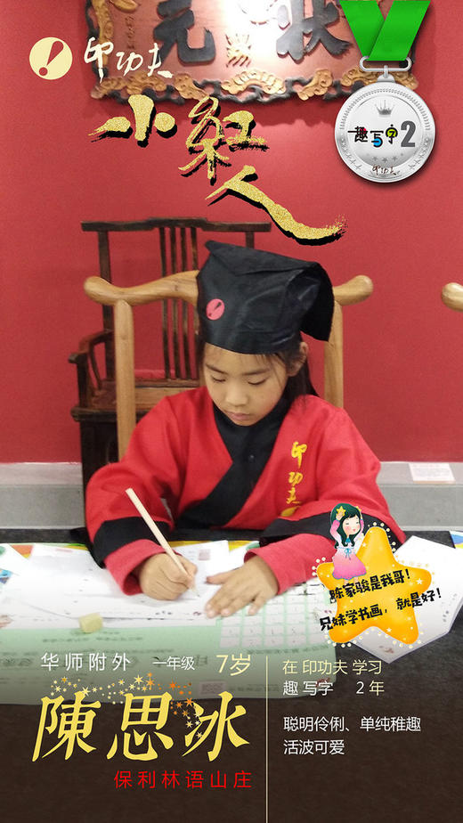 翠翠_海淘分销 商品图0