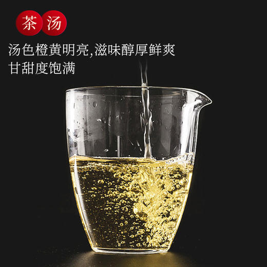 元正启山国色白牡丹片福鼎白茶茶叶太姥山高山25克 商品图3