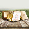 启山福鼎白茶茶叶南山岗白牡丹350克礼盒 商品缩略图5
