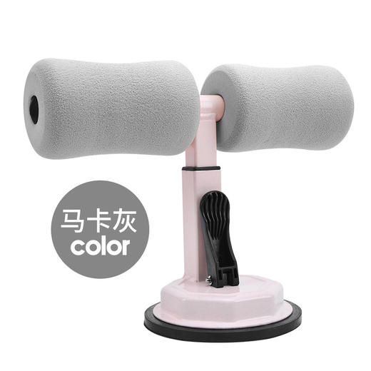 寝室仰卧起坐辅助器家用健身器材吸盘式懒人收腹多功能健腹器 商品图8