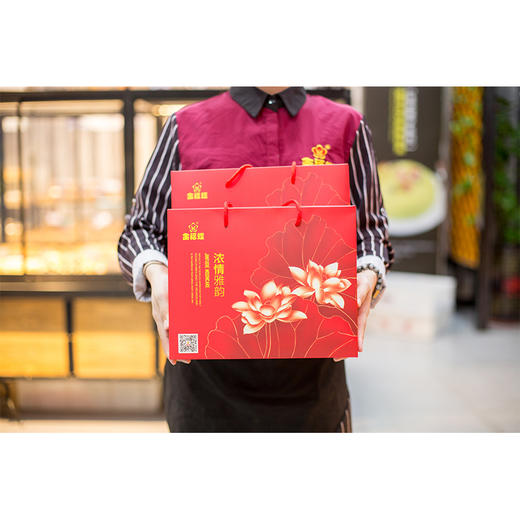 月饼礼盒 - 浓情雅韵 商品图0