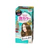 【保税仓】日本KAO花王泡沫染发剂 英国灰咖色 商品缩略图0
