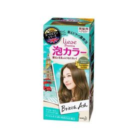 【保税仓】日本KAO花王泡沫染发剂 英国灰咖色