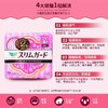 花王乐而雅零触感丝薄日用护翼卫生巾 25cm*19片 商品缩略图3