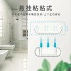 【整理神器 无痕悬挂插座固定器 赠理线卡扣】 插座插线板固定器 壁挂式无痕家用理线器 商品缩略图9