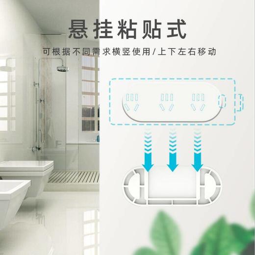 【整理神器 无痕悬挂插座固定器 赠理线卡扣】 插座插线板固定器 壁挂式无痕家用理线器 商品图9