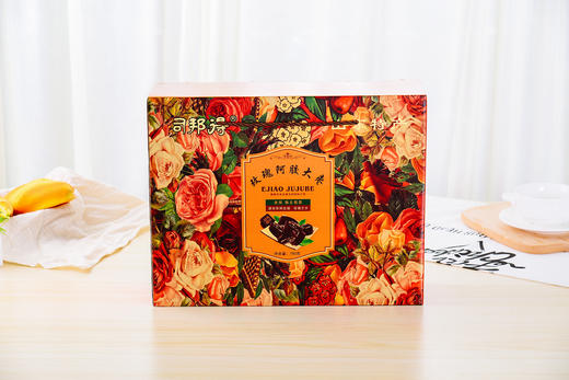 司邦得玫瑰阿胶大枣袋装160g/袋 、礼盒装 780g   玫瑰原果山楂138g/袋 商品图4
