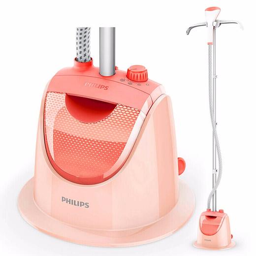 【保税仓】PHILIPS/飞利浦 蒸汽挂烫机家用三档1500W带衣架GC507 商品图0