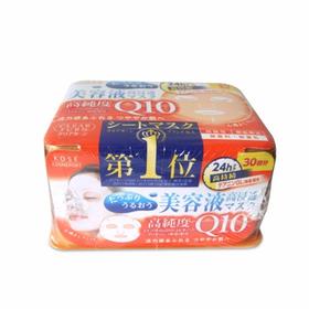 【保税仓】KOSÉ/高丝 抽取式Q10紧致面膜 30回