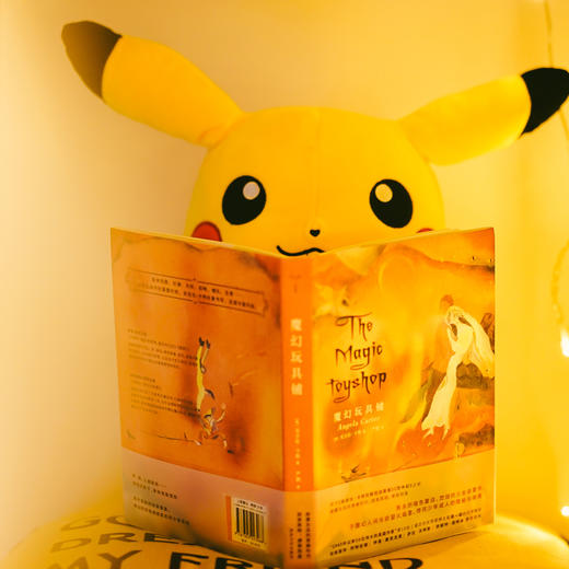 魔幻玩具铺//安吉拉·卡特 商品图6