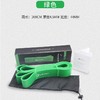 夏季健身拉力带运动瑜伽辅助力量训练 商品缩略图7