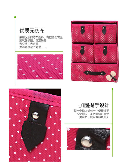 CY-新款加厚无纺布折叠储物抽屉收纳盒收纳箱 商品图2