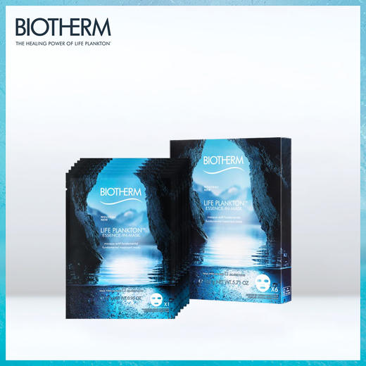 BIOTHERM碧欧泉 护肤精华面膜 商品图0