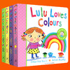 英文原版 Lulu系列4册合售 我爱露露系列绘本 纸板翻翻书 Lulu Loves Noises Shapes Numbers Colours 幼儿英语启蒙认知图画故事书 商品缩略图2