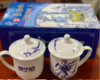 景德镇陶瓷杯（小对杯） 商品缩略图0