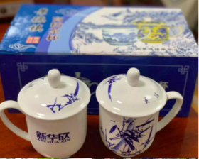 景德镇陶瓷杯（小对杯）