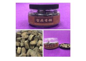 【慧通香】香糖