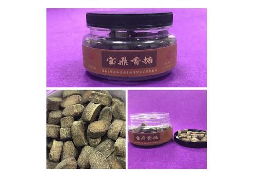 【慧通香】香糖 商品图0