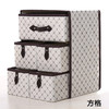 CY-新款加厚无纺布折叠储物抽屉收纳盒收纳箱 商品缩略图1