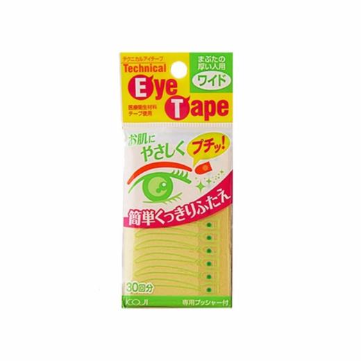 【保税仓】KOJI/蔻吉 双眼皮贴 宽 60枚 商品图0