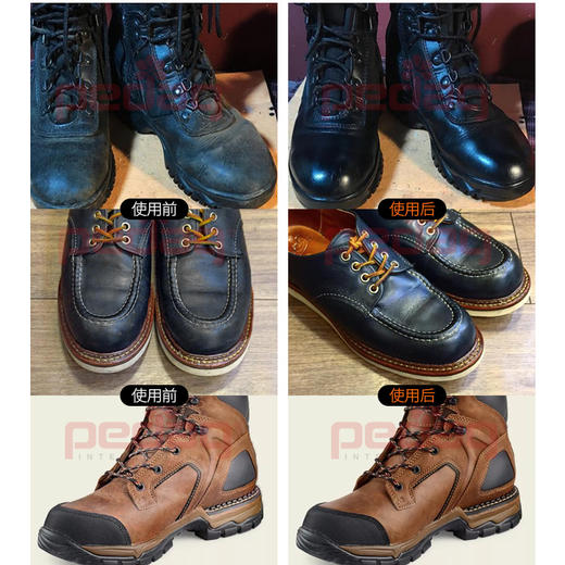 德国进口pedag户外皮具保养油 商品图2