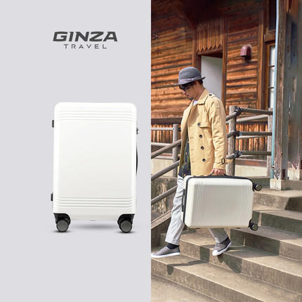 银座拉杆箱行李箱24寸静音飞机轮20寸密码箱女男登机箱A-9267L 商品图5