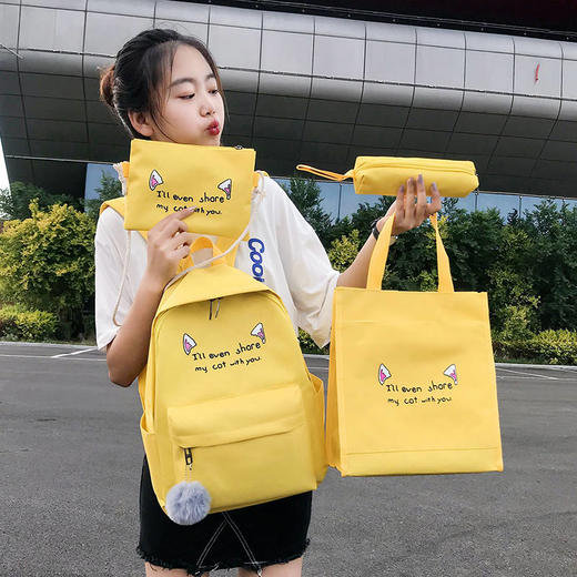 【四件套】韩版新款初中学生书包背包双肩包 商品图3