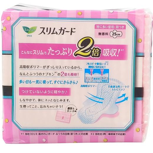 花王乐而雅零触感丝薄日用护翼卫生巾 25cm*19片 商品图4