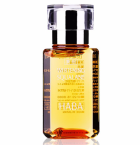 【香港直邮】HABA 鲨烷油  15ml/30ml