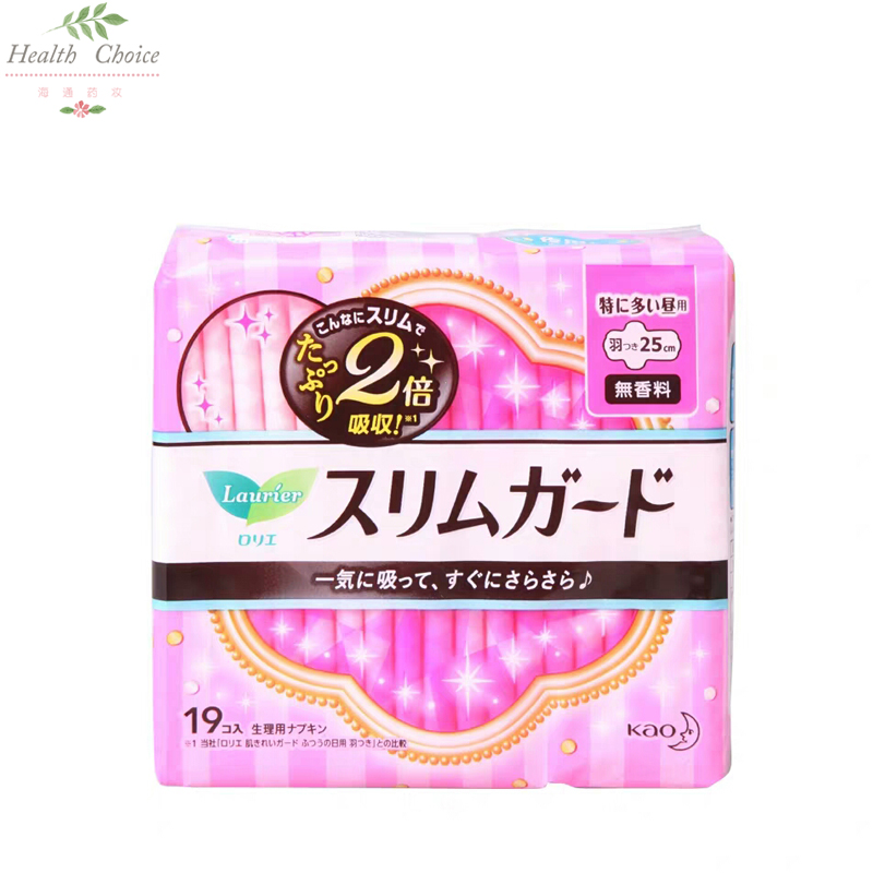 花王乐而雅零触感丝薄日用护翼卫生巾 25cm*19片