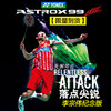 YONEX 尤尼克斯 天斧99 李宗伟纪念版 AX99 LCW 李宗伟2019纪念版 商品缩略图0