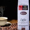 精选咖啡豆 蓝山咖啡 拼配豆 风味咖啡 可现磨咖啡粉 纯黑咖啡豆 454g 商品缩略图1