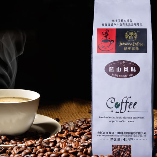 精选咖啡豆 蓝山咖啡 拼配豆 风味咖啡 可现磨咖啡粉 纯黑咖啡豆 454g 商品图1