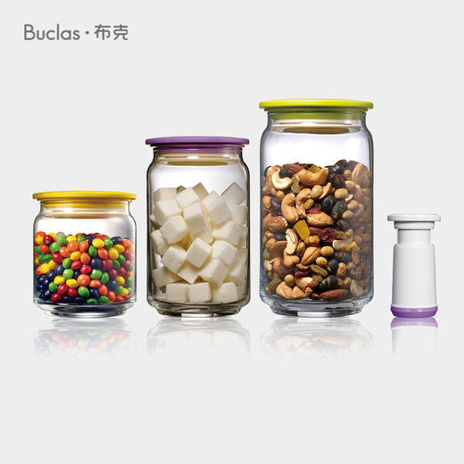 你好，六点半真空保险密封储物罐 商品图1