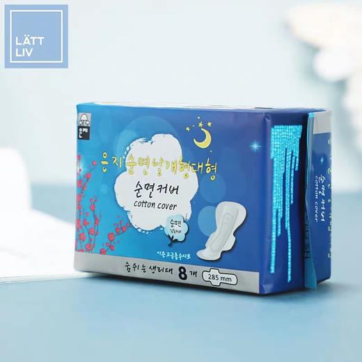 恩芝纯棉夜用卫生巾290mm*8片 商品图7