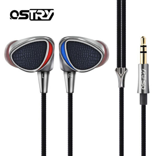 ostry 奥思特锐 KC09 血色围城  HIFI入耳式耳机 商品图0