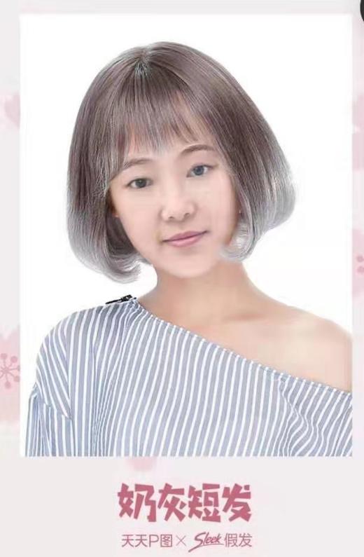 小飞平妈妈讲《游戏》 商品图0