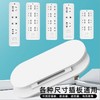【整理神器 无痕悬挂插座固定器 赠理线卡扣】 插座插线板固定器 壁挂式无痕家用理线器 商品缩略图6