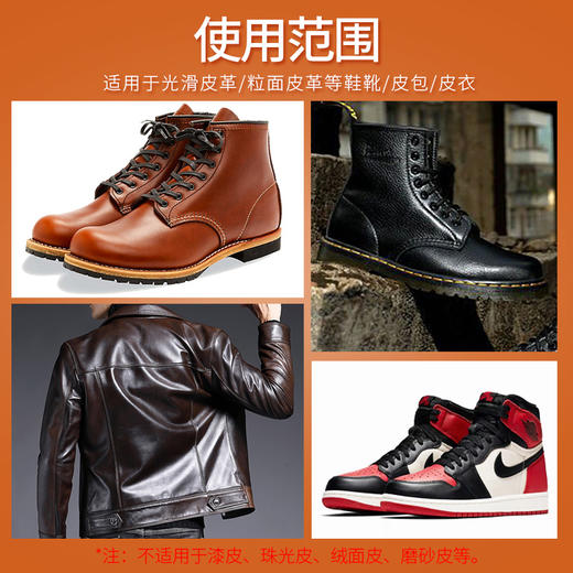 德国进口pedag户外蜡质护理防水 商品图2