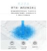 恩芝超薄夜用卫生巾290mm*8片 商品缩略图5