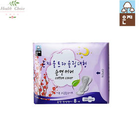 恩芝超薄夜用卫生巾290mm*8片